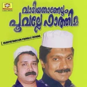 Vaadiyathanelum Poovalle Fathima image