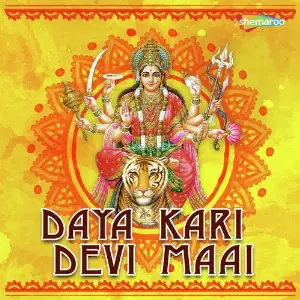 Daya Kari Devi Maai image