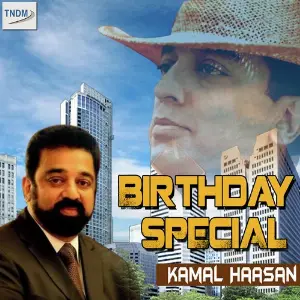 Birthday Special Kamal Haasan image
