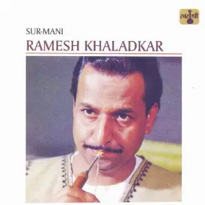 Sur-Mani Ramesh Khaladkar image