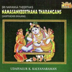 Namasankeerthana Tharangams (Vol-1,Vol-2) image
