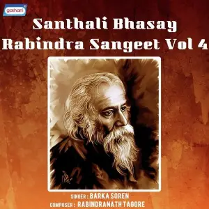 Santali Bhasay Rabindra Sangeet Vol 4 image