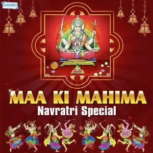 Maa Ki Mahima - Navratri Special image