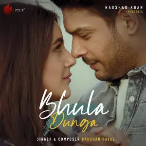 Laal Chunariya Arjun Kanungo