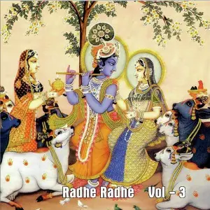 Radhe Radhe, Vol. 3 image