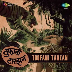Toofani Tarzan image
