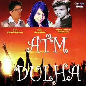 A.T.M. Dulha image