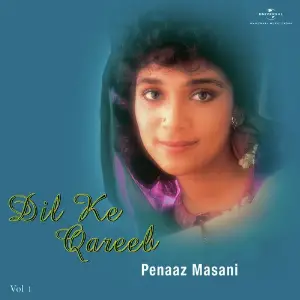 Dil Ke Qareeb Vol. 1 image