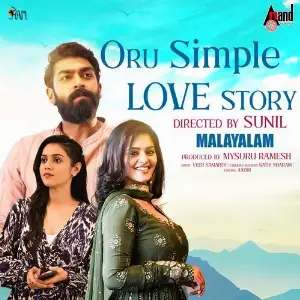 ORU Simple Love Story  - Malayalam image
