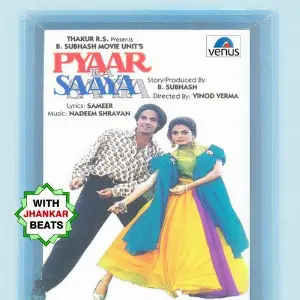 Pyaar Ka Saaya - With Jhankar Beats image