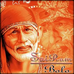 SaiRam Bolo image