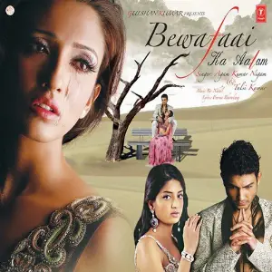 Bewafaai Ka Aalam 