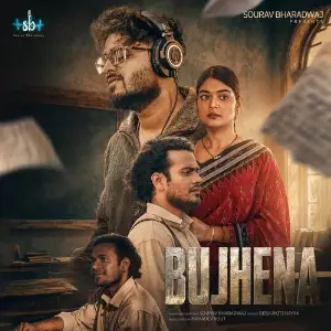 Bujhena image