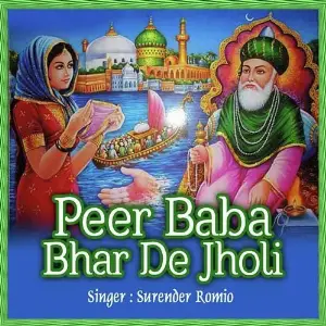Peer Baba Bhar De Jholi image