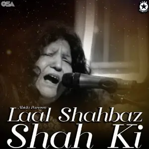 Laal Shahbaz Shah Ki image