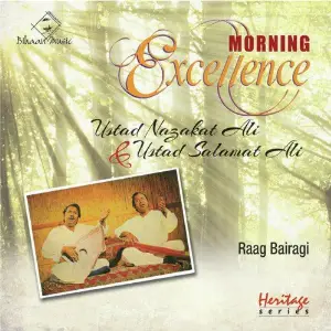 Main Kavita Hoon Ustad Nazakat Ali Khan, Ustad Salamat Ali Khan