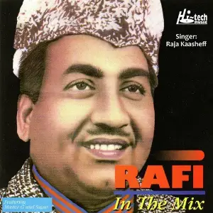 Rafi in the Mix image