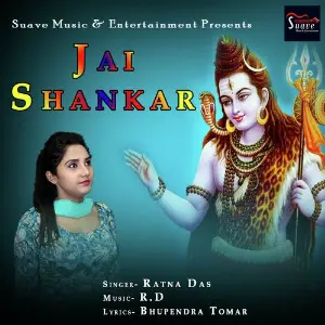Jai Shankar image
