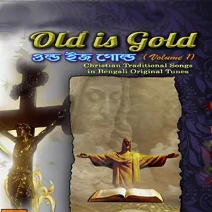 Old Is Gold image