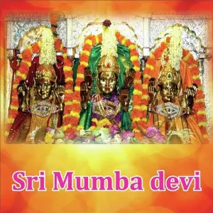 Sri Mumba Devi image
