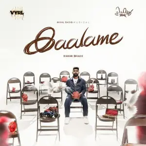 Kaalame image