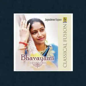 Bhavayami image