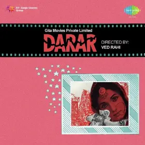 Darar image