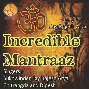 Incredible Mantraaz image