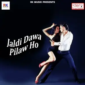 Jaldi Dawa Pilaw Ho image