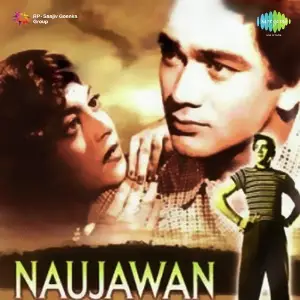 Naujawan image