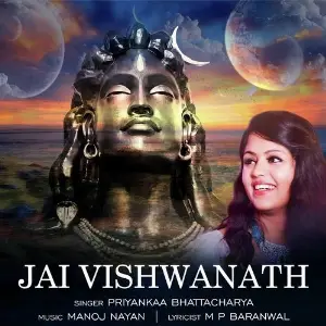 Mahashivratri Priyankaa Bhattacharya