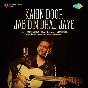 Kahin Door Jab Din Dhal Jaye - Rahul Vaidya image