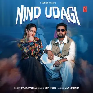 Nind Udagi image