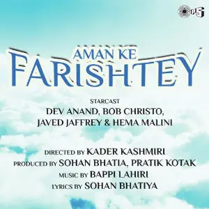 Aman Ke Farishtey image