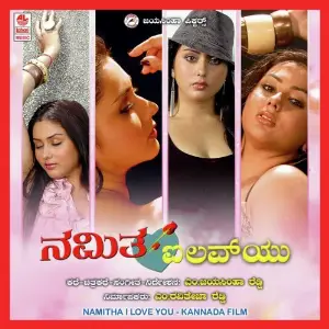 Namitha I Love You image
