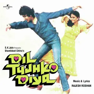 Dil Tujhko Diya image