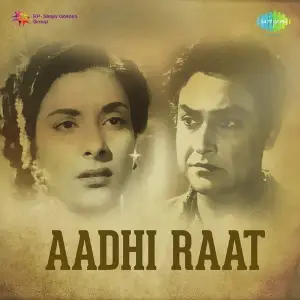 Aadhi Raat image