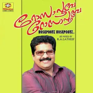 Rosapoove Rosapoove image