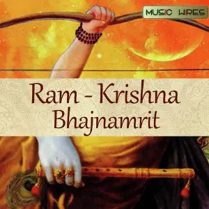 Ram - Krishna Bhajnamrit image