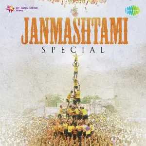 Janmashtami Special image