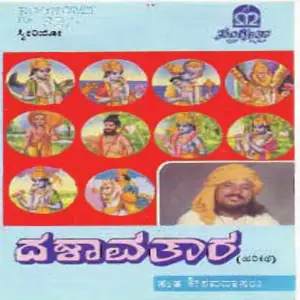 Dashavatara image