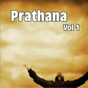 Prathana, Vol. 1 image