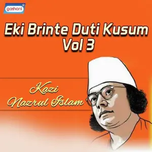 Eki Brinte Duti Kusum Vol 3 image