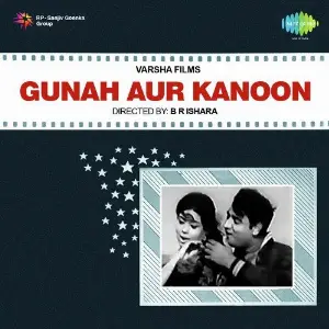 Gunah Aur Kanoon image