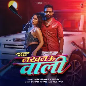 Lucknow Waali image