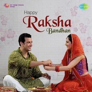 Happy Raksha Bandhan image