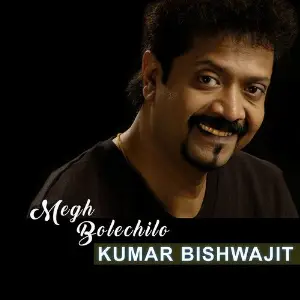 Megh Bolechilo image