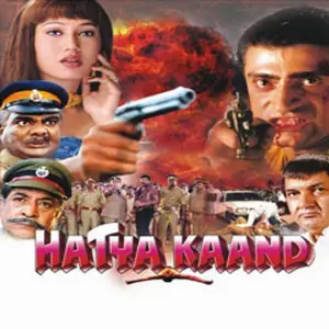 Hatyakand image