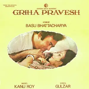 Griha Pravesh image