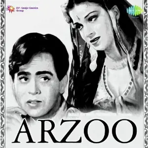 Arzoo image